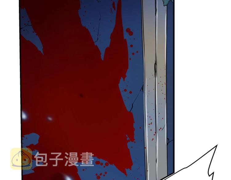 我独自升级漫画全集免费看漫画,第4话 “神”2图
