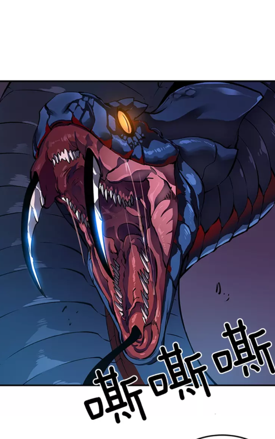 我独自升级40漫画,第16话 消灭卡萨卡！1图