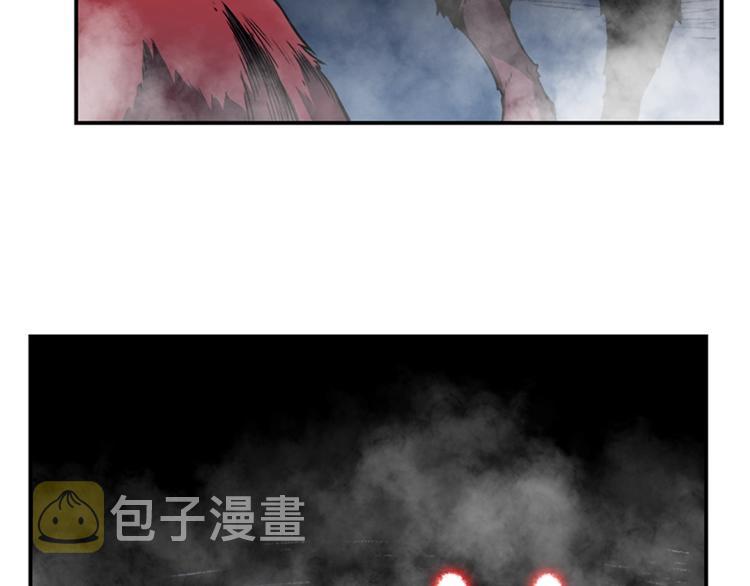 我独自升级第二季第13集在线观看漫画,第14话 屠狼者2图