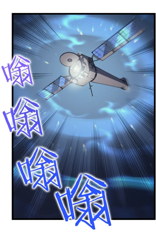我独自升级66漫画,第96话 蚂蚁怪物4图
