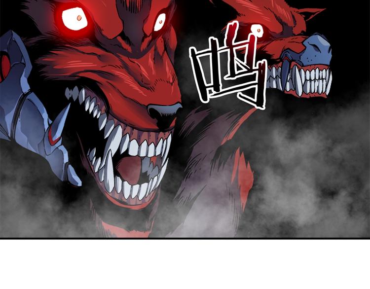 我独自升级漫画免费全集漫画,第15话 地下的王2图