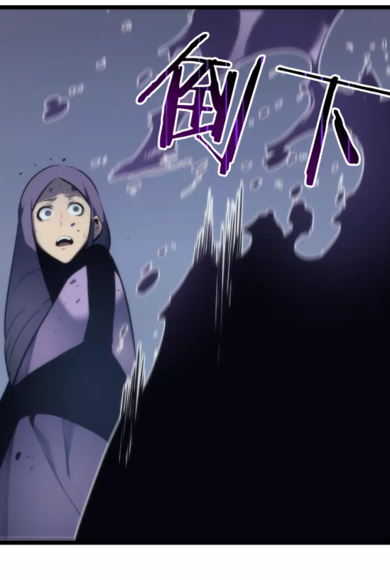 我独自升级小说原著漫画,第70话 诅咒结界！1图