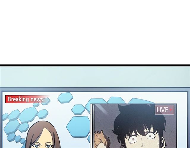 我独自升级66漫画,第79话 记者的骚扰2图
