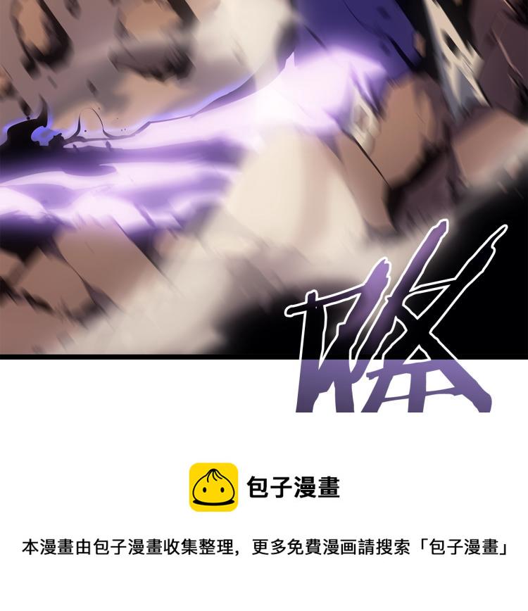我独自升级漫画免费观看漫画,第168话 战争的真相5图