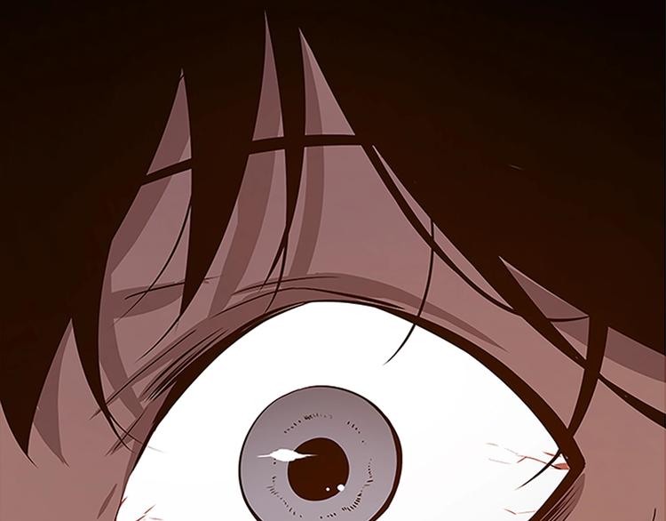 我独自升级第二季第13集漫画,第11话 系统惩罚5图