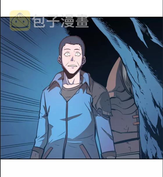 我独自升级第二季蚂蚁王贝尔漫画,第30话 杀的欲望5图