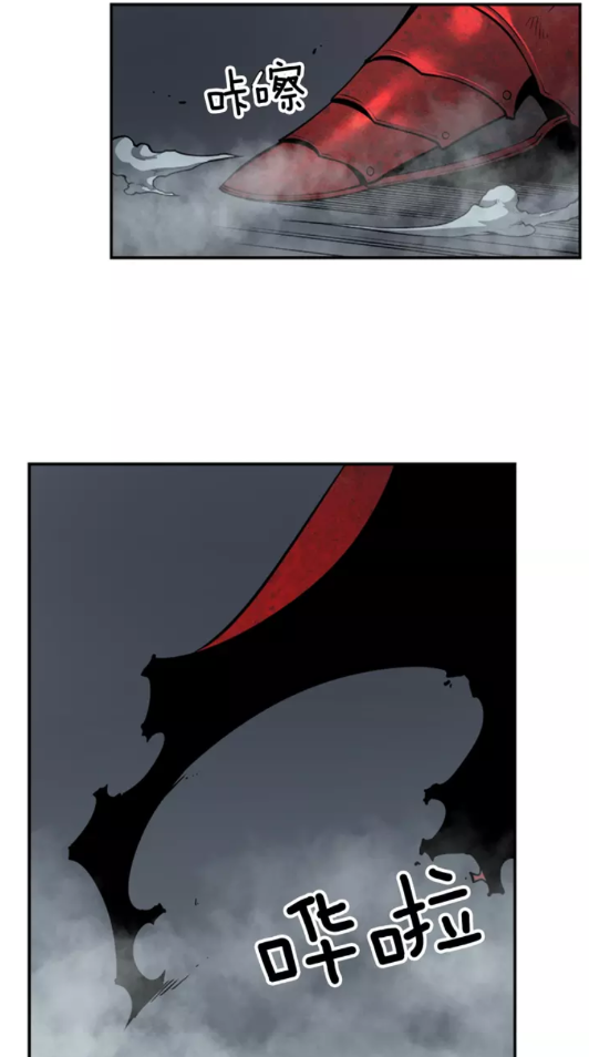 我独自升级动漫第二季樱花动漫漫画,第39话 守护王座的骑士1图
