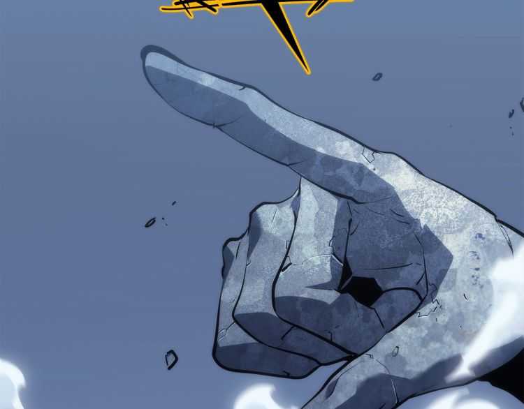 我独自升级第二季12集完整原版漫画,第128话 记忆数据4图