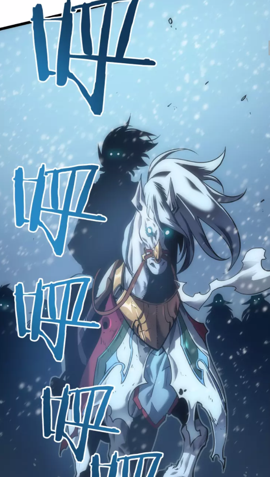 我独自升级漫画免费阅读全集无删减笔趣阁漫画,第52话 谁是废物5图