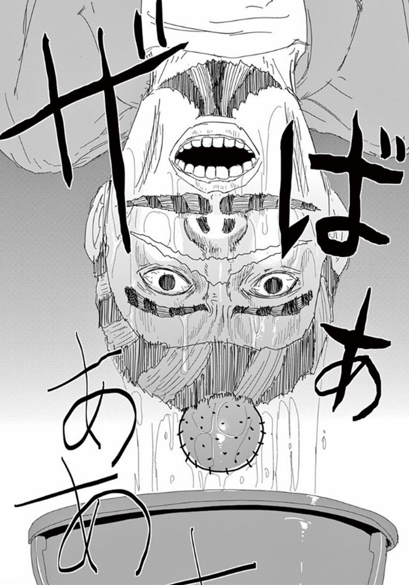 灵能百分百游戏漫画,第35话UPUP2图