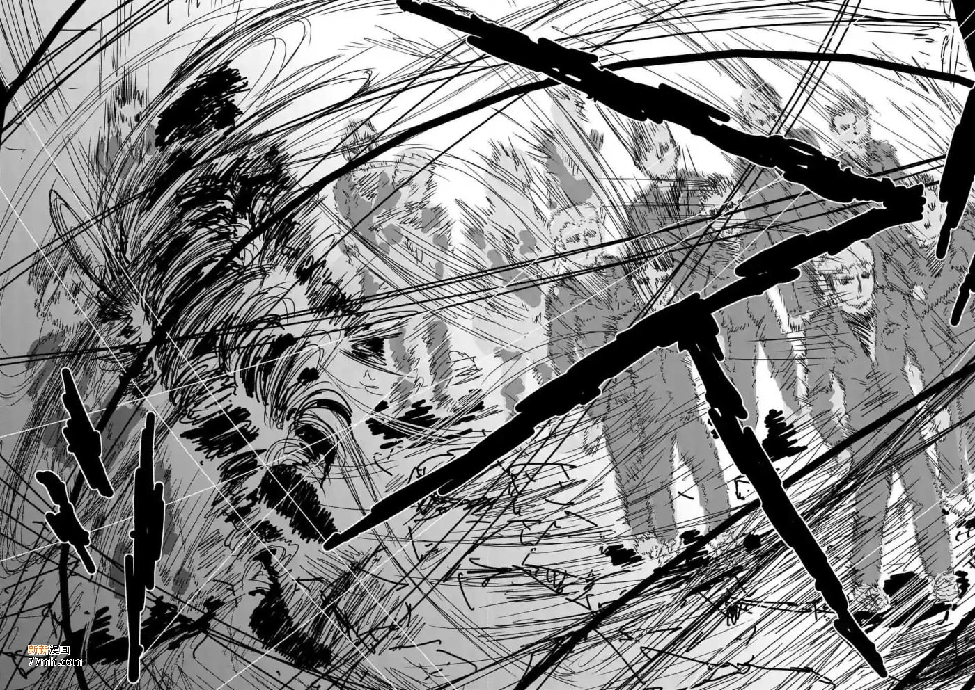 灵能百分百第一季在线观看星辰影院免费版漫画,第87-4话2图