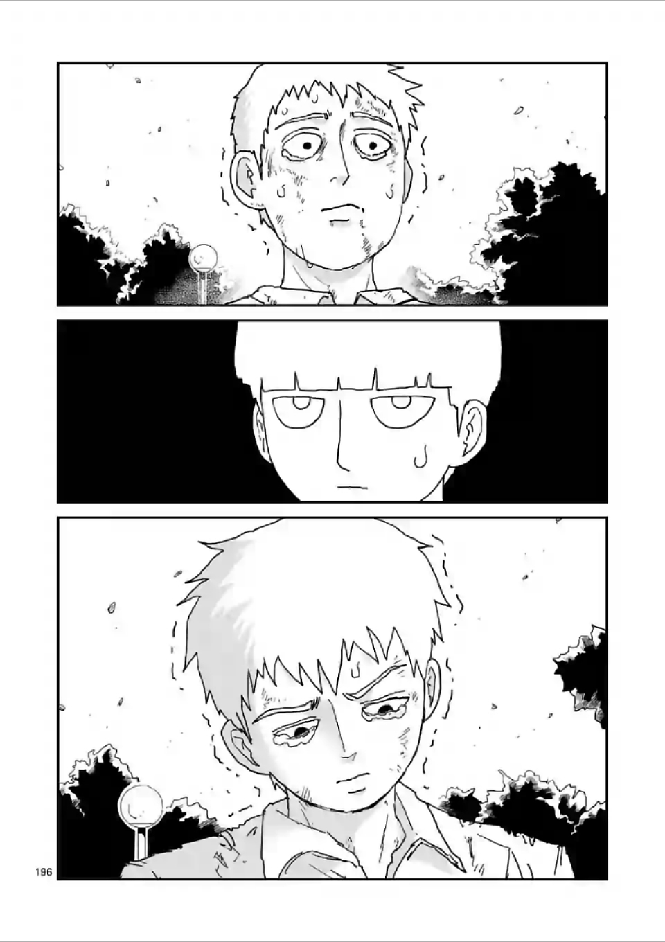 灵能百分百第一季在线观看星辰影院漫画,第100-17话3图