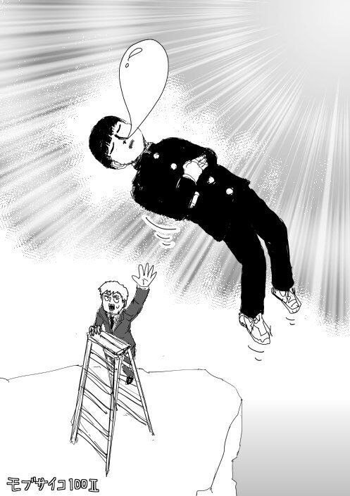 灵能百分百中灵幻付给mob的时薪漫画,等动画第2季101图