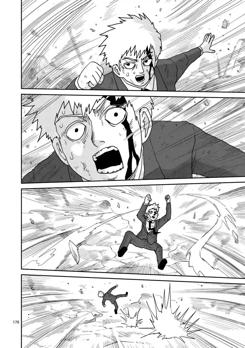 灵能百分百漫画免费阅读漫画,第100-16话1图