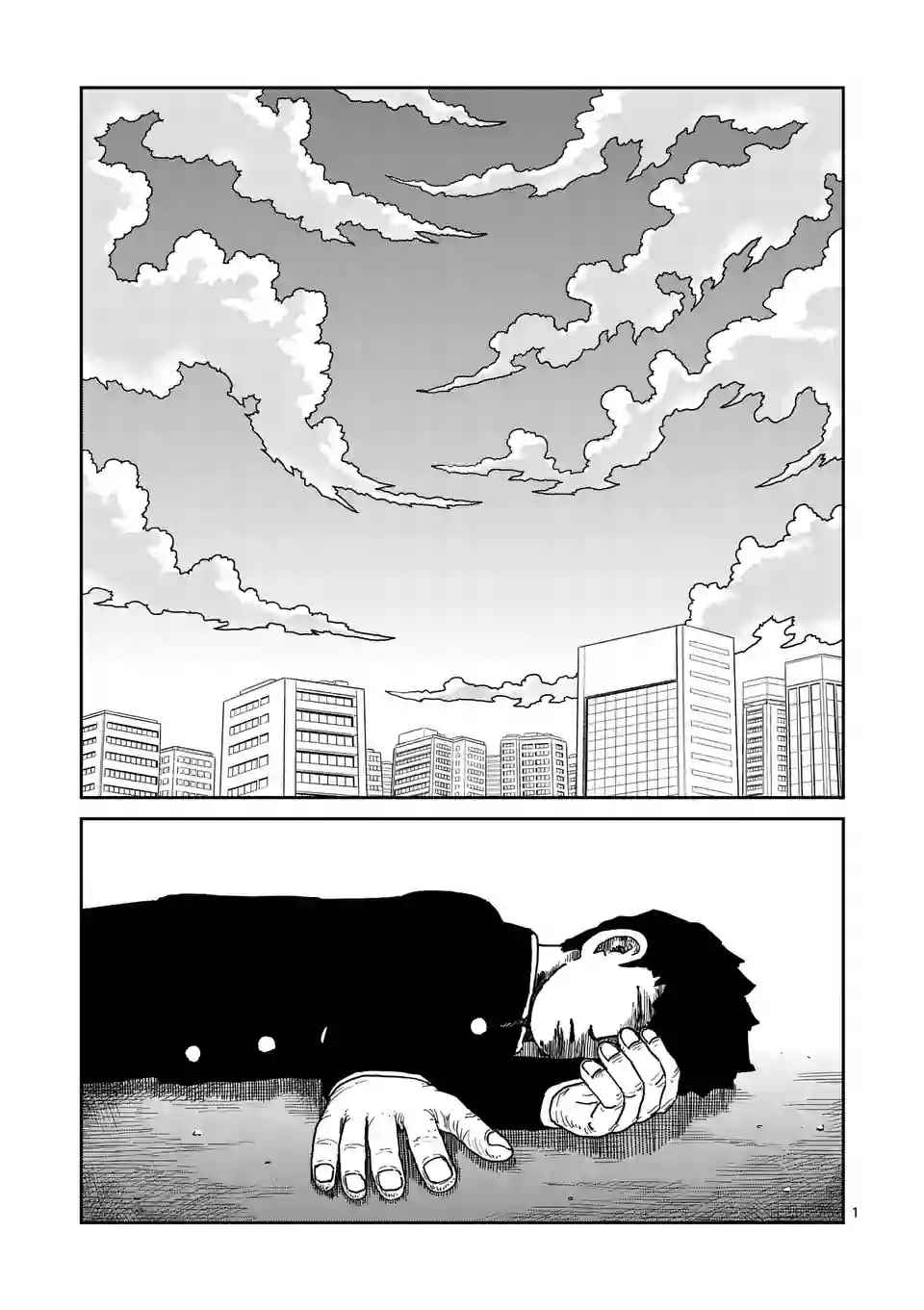 灵能百分百第二季在线漫画,第100-1话1图