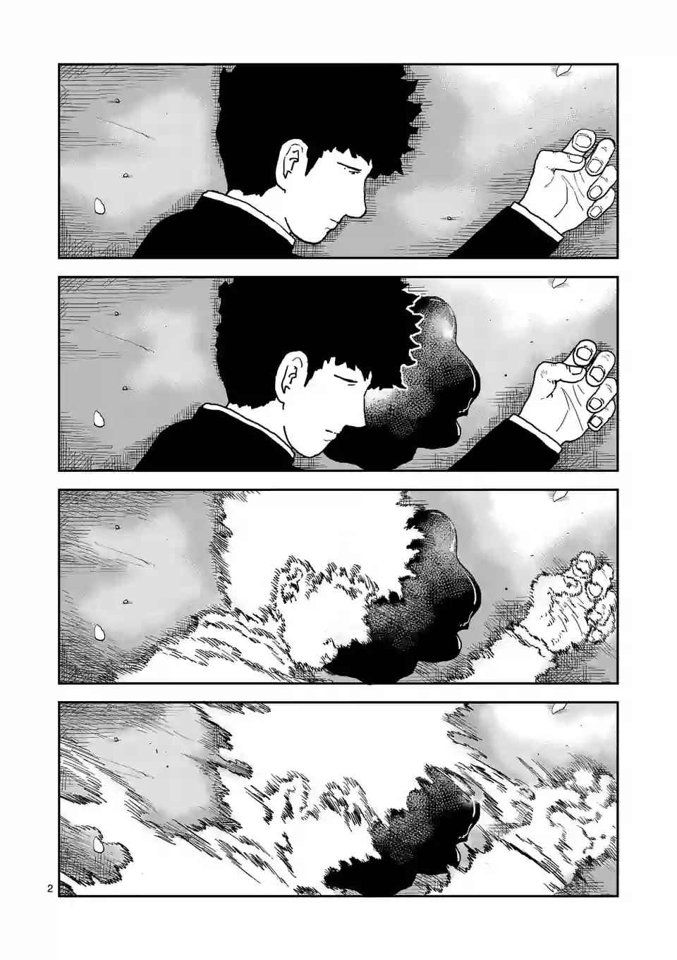 灵能百分百第二季在线漫画,第100-1话2图