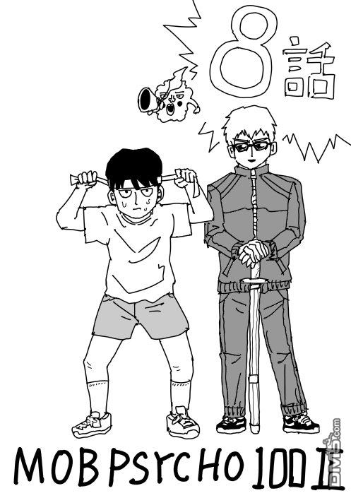 灵能百分百第二季在线观看樱花动漫漫画,等动画第2季81图