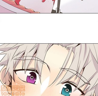 野性之心的活力根须漫画,第68章5图