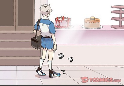 野性之心的活力根须漫画,第68章2图