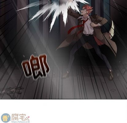 野性之心的活力根须漫画,第111章5图