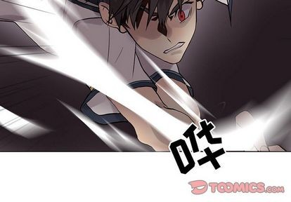 野性之心的活力根须漫画,第111章2图
