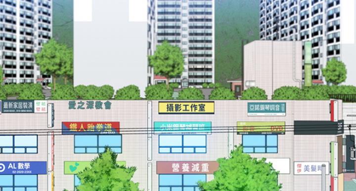 女摄影师高清头像漫画,第26话2图