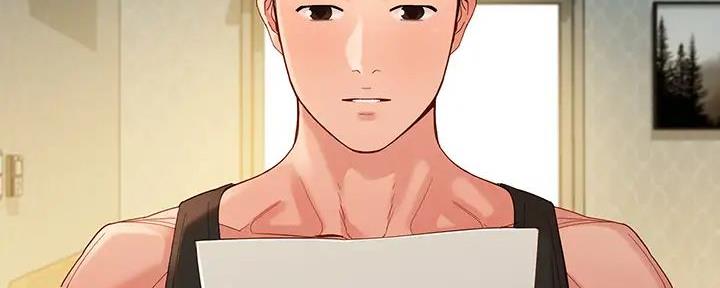 女神升级系统漫画,第108话3图
