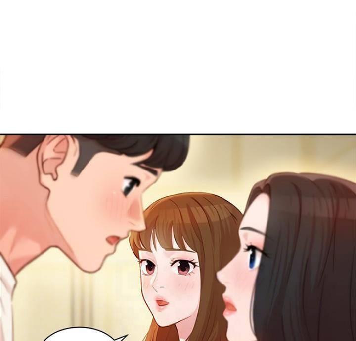 女神小小玩基金漫画,第50话4图