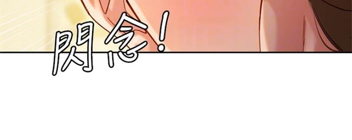短发女神摄影师漫画,第80话3图