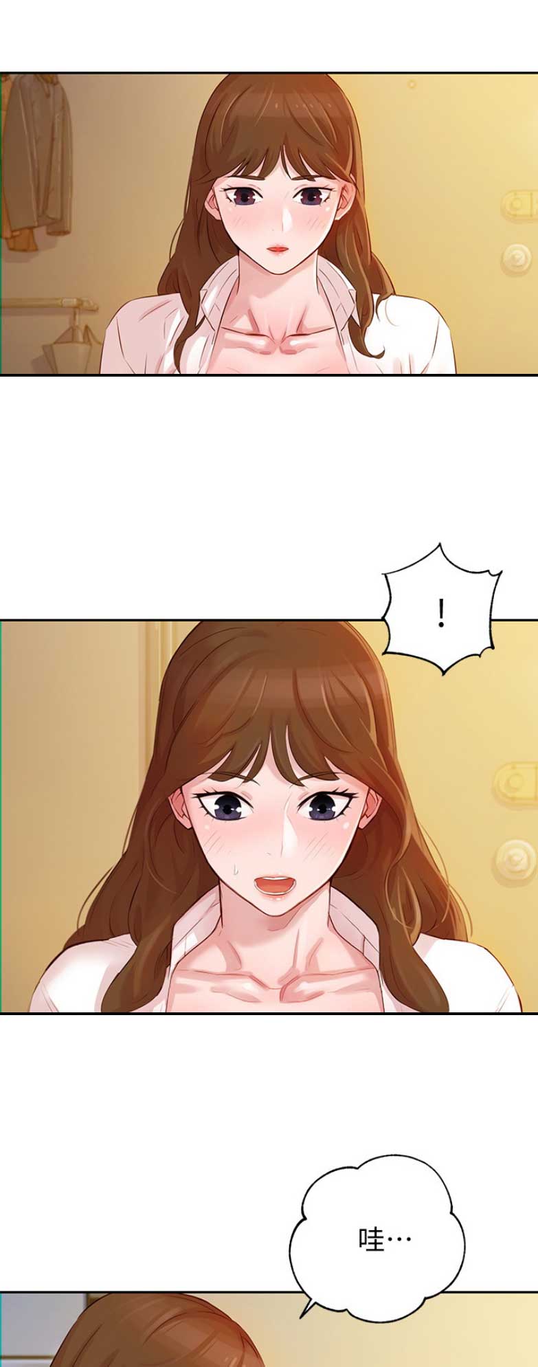 女神摄影社漫画,第10话1图
