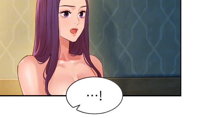 摄影师梦露女神漫画,第72话5图