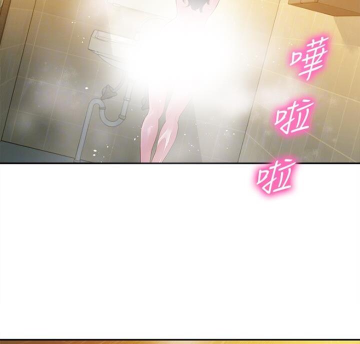 女神生日快乐英文漫画,第40话4图