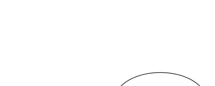 女神审核官粤语免费版完整漫画,第78话1图