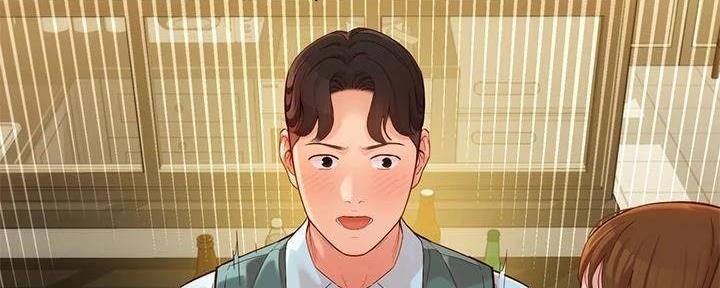 女神小小玩基金漫画,第118话3图