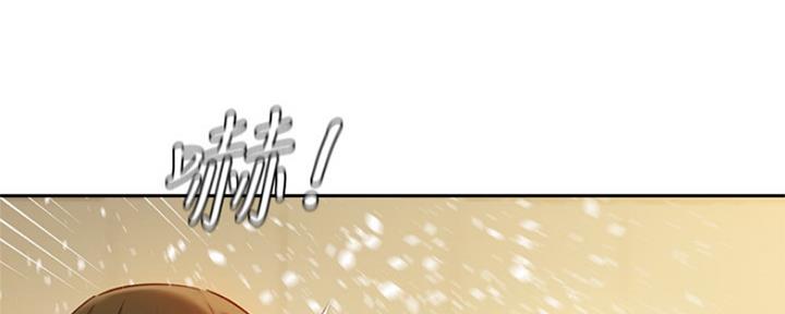 女神审核官粤语免费版完整漫画,第78话5图