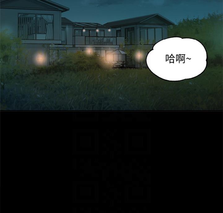 短发女神摄影师漫画,第62话2图