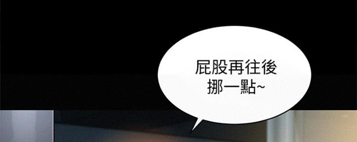 女摄影师图片大全大图漫画,第76话3图