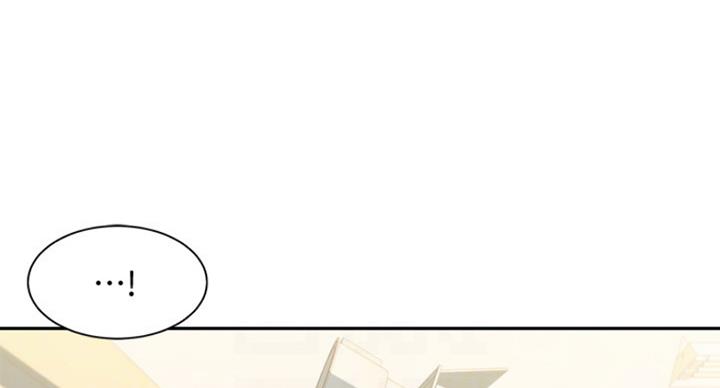 女神异闻录5漫画,第24话1图