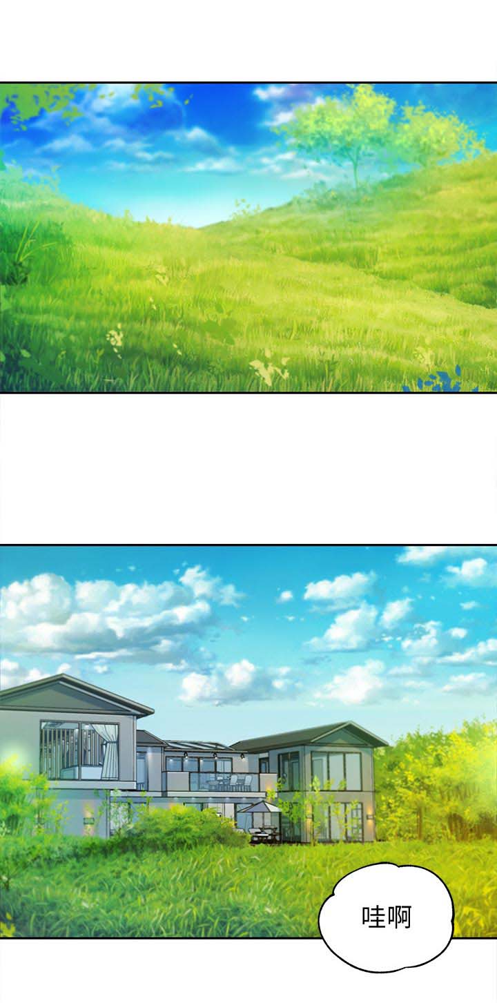 女神摄影作品漫画,第44话2图