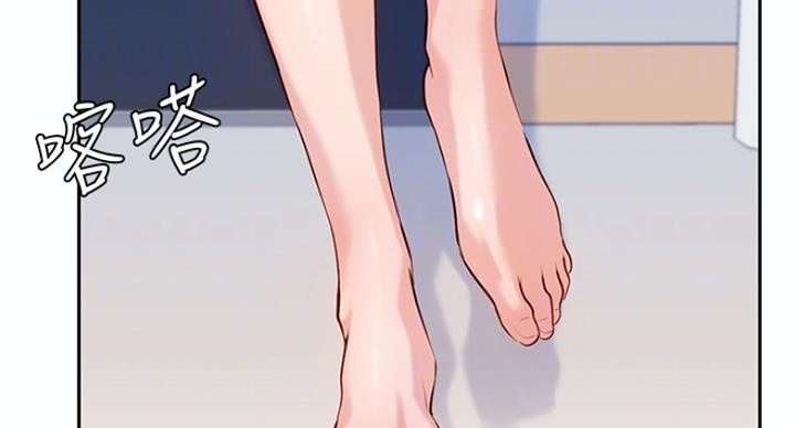 女神小小玩基金漫画,第25话5图