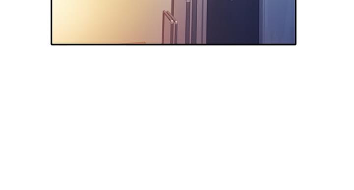 女神升级包漫画,第28话3图