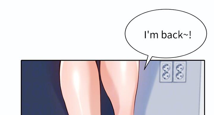 女神小小玩基金漫画,第25话4图