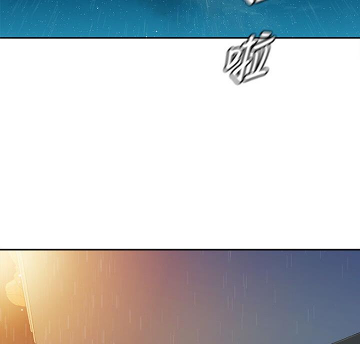 女神审核官粤语免费版完整漫画,第39话2图