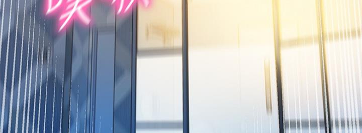 女神节最霸气句子漫画,第19话4图