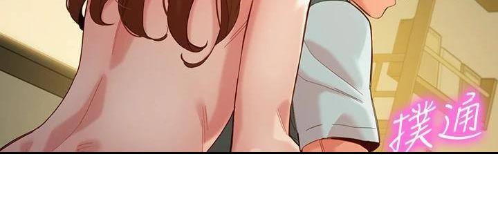 短发女神摄影师漫画,第119话5图