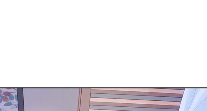 女神异闻录5漫画,第24话4图