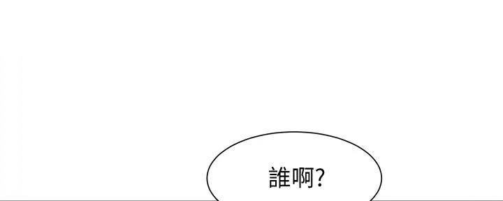 街头摄影师抓拍女神漫画,第115话1图