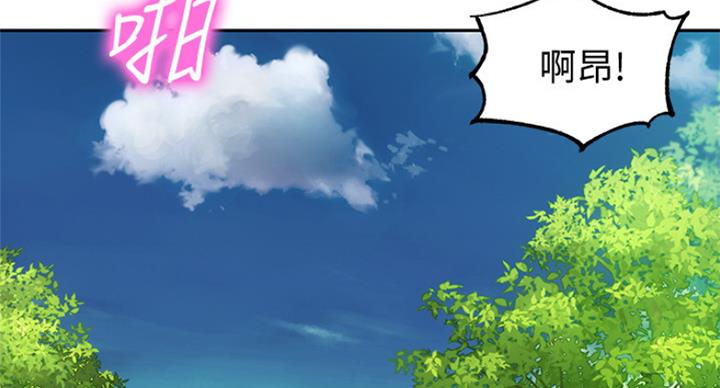 女神摄影师漫画漫画,第65话2图