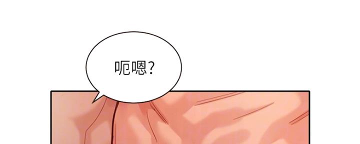 短发女神摄影师漫画,第80话4图