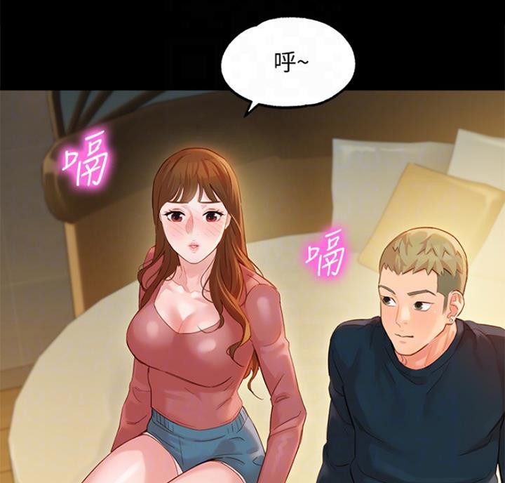 短发女神摄影师漫画,第62话3图